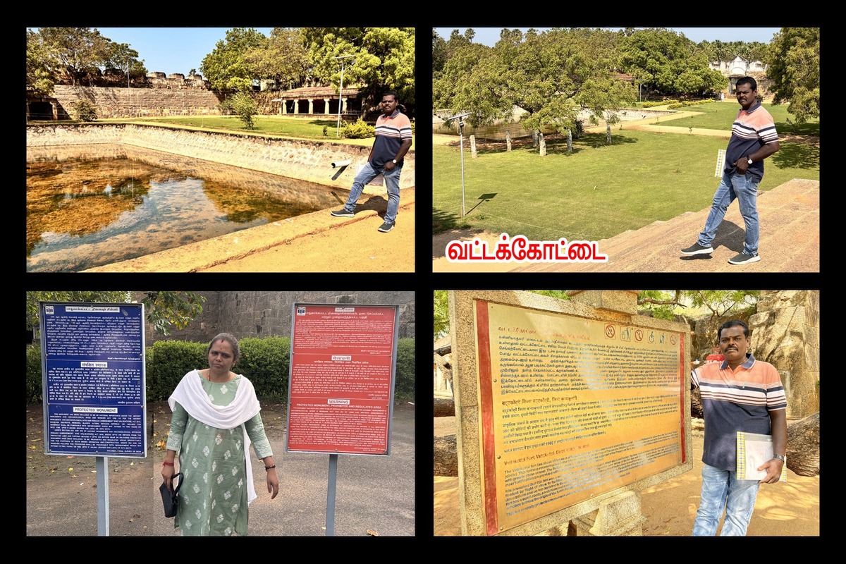 Best Couples Resorts in Paramakudi